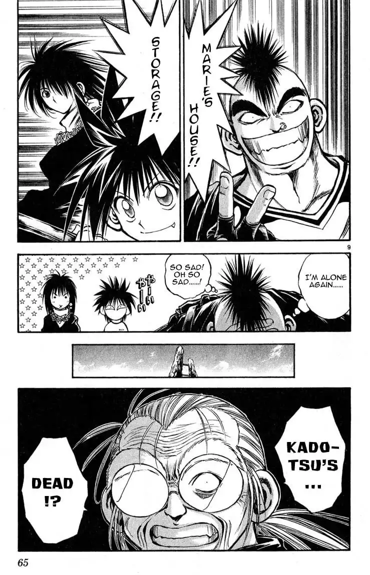 Flame of Recca Chapter 271 9